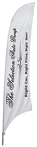 13' Custom Feather Flag With Ground Spike - 1 Color Printing