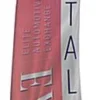 17' Custom Feather Flag With Ground Spike - 2 Color Printing