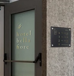 Workshop Series 8.5 X11 Office Door Sign W/ Acrylic Plates, Standoffs & Film - Black -UZI Business Furniture Shop dsign8511bk20propped.ra4 preview