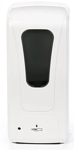 12" X 19.5" Banner Stand W/ 2-Sided Pre-Printed Graphics And Sanitizer Dispenser -UZI Business Furniture Shop hsdisptf.ra1 preview