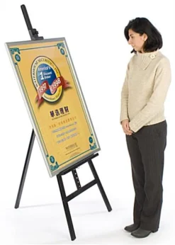 Wood Easel For Floor, Adjustable Top Clamp And Support Bar - Black -UZI Business Furniture Shop tbaesl052b.ra2 preview